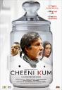 CheeniKum