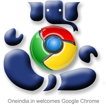 Chrome Browser released on Ganesha Festival Chrome Browser released on Ganesha Festival