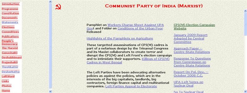 CPI(M) Website CPI(M) Website