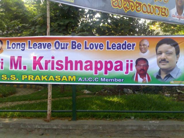 Long Leave Our Leader