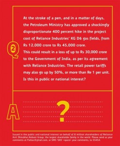 Advertisement in Mint on August 18, 2009