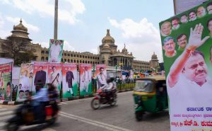 Flex banners front of Vidhana Soudha in Bengaluru