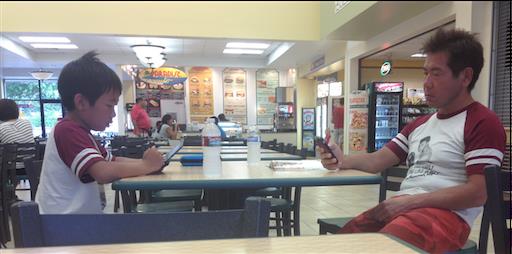 Father & Son in a restaurant