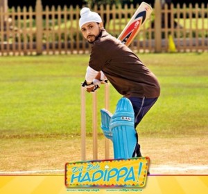 Movie dil bole hadippa