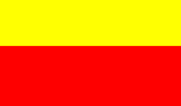 Karnataka Flag Karnataka Flag
