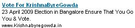 Krishna Byre Gowda Kannada Ad