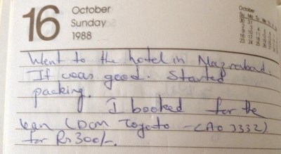 Leaving SJCE in 1988