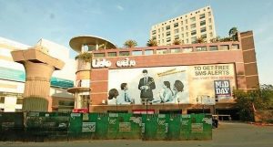 Lido Theater, Ulsoor, Bangalore