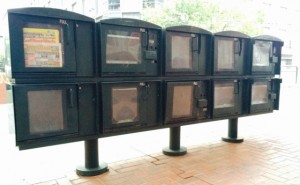 Newspapers in San Francisco [photo June 2014]